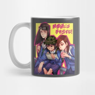 Keep Your Hands Off Eizouken! Mug